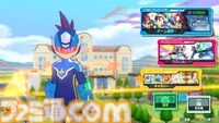 『流星のロックマン パーフェクトコレクション』思い出補正じゃ片付けられないおもしろさ。星座のようにキズナをつなぐストーリーが世代直撃ライターの胸に突き刺さった【プレビュー】