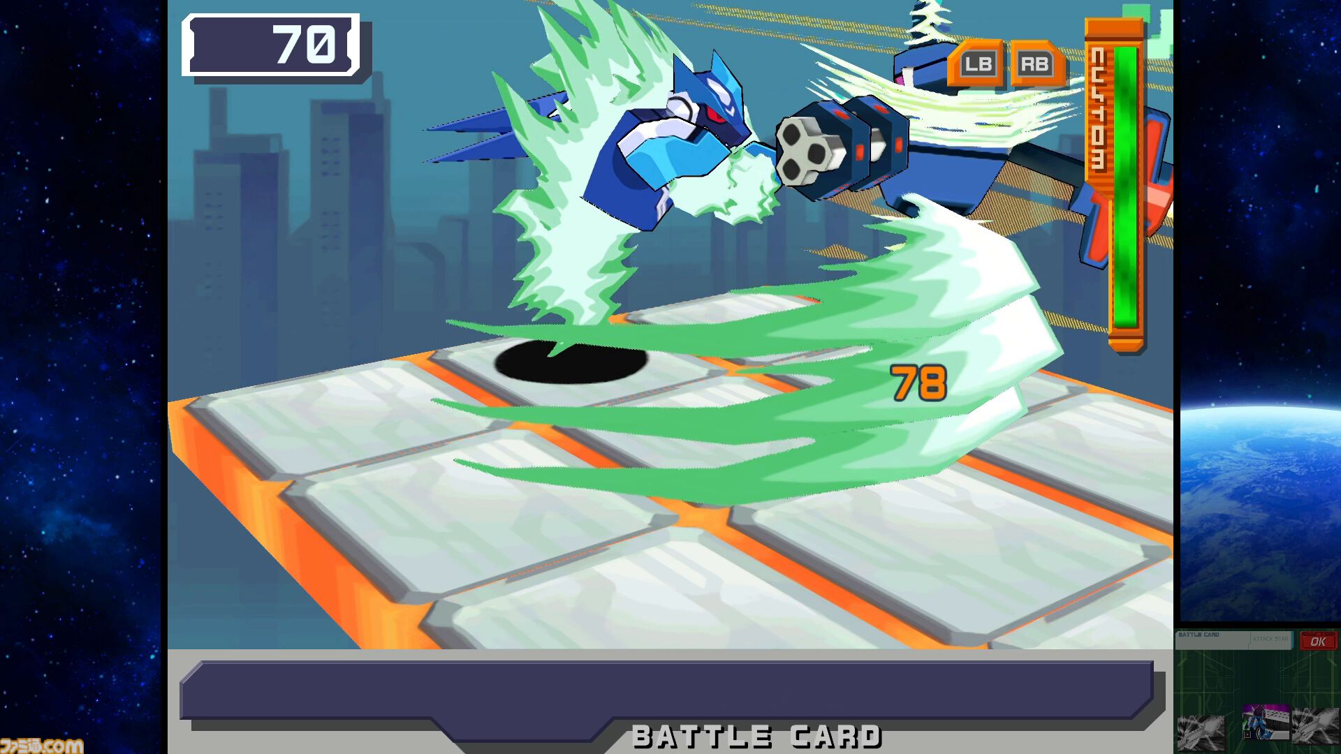 『流星のロックマン パーフェクトコレクション』思い出補正じゃ片付けられないおもしろさ。星座のようにキズナをつなぐストーリーが世代直撃ライターの胸に突き刺さった【プレビュー】