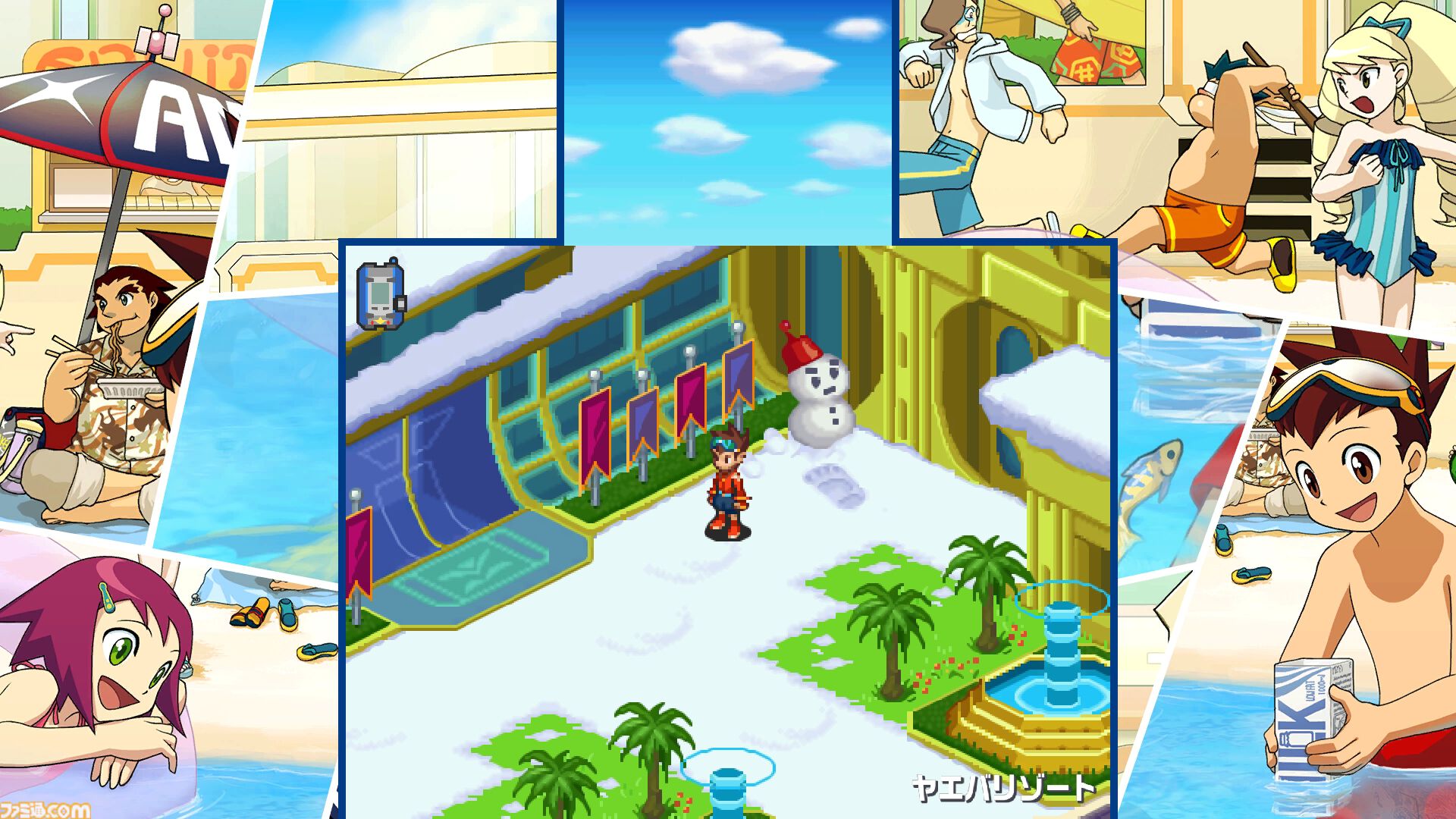 『流星のロックマン パーフェクトコレクション』思い出補正じゃ片付けられないおもしろさ。星座のようにキズナをつなぐストーリーが世代直撃ライターの胸に突き刺さった【プレビュー】