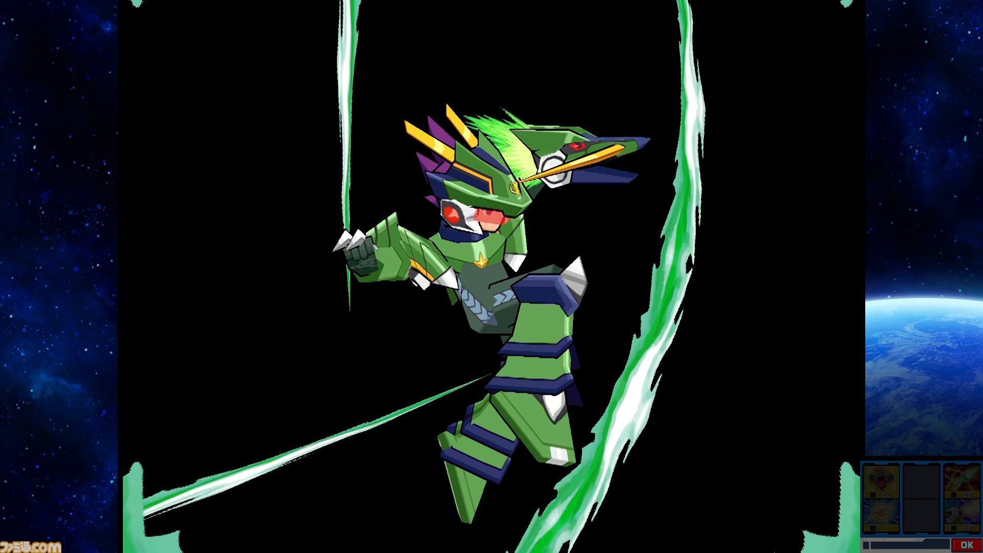 『流星のロックマン パーフェクトコレクション』思い出補正じゃ片付けられないおもしろさ。星座のようにキズナをつなぐストーリーが世代直撃ライターの胸に突き刺さった【プレビュー】
