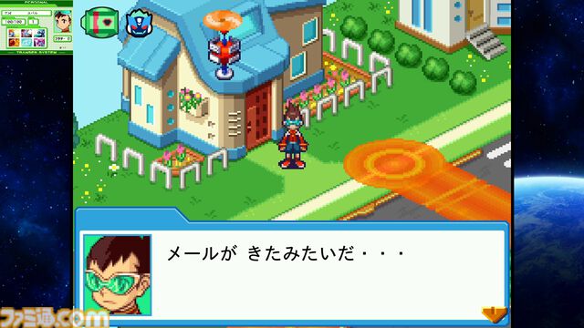 『流星のロックマン パーフェクトコレクション』思い出補正じゃ片付けられないおもしろさ。星座のようにキズナをつなぐストーリーが世代直撃ライターの胸に突き刺さった【プレビュー】