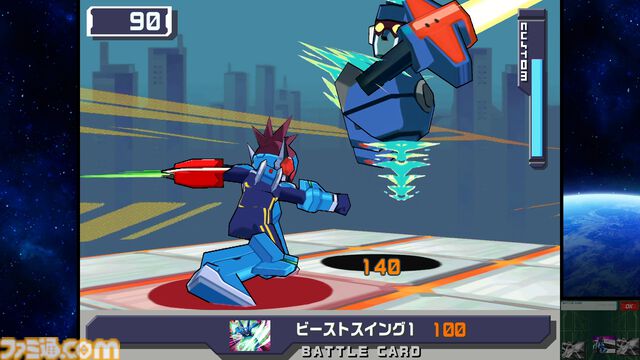 『流星のロックマン パーフェクトコレクション』思い出補正じゃ片付けられないおもしろさ。星座のようにキズナをつなぐストーリーが世代直撃ライターの胸に突き刺さった【プレビュー】