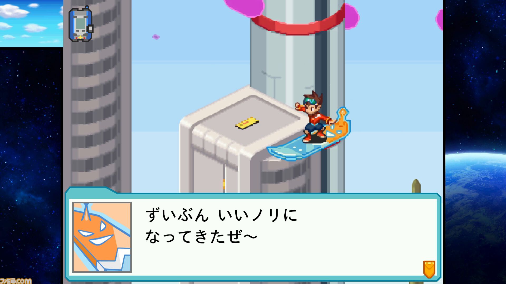 『流星のロックマン パーフェクトコレクション』思い出補正じゃ片付けられないおもしろさ。星座のようにキズナをつなぐストーリーが世代直撃ライターの胸に突き刺さった【プレビュー】