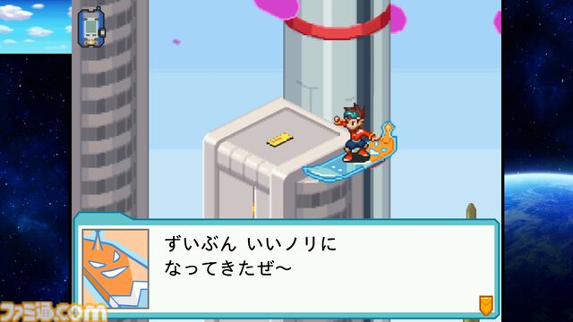 『流星のロックマン パーフェクトコレクション』思い出補正じゃ片付けられないおもしろさ。星座のようにキズナをつなぐストーリーが世代直撃ライターの胸に突き刺さった【プレビュー】