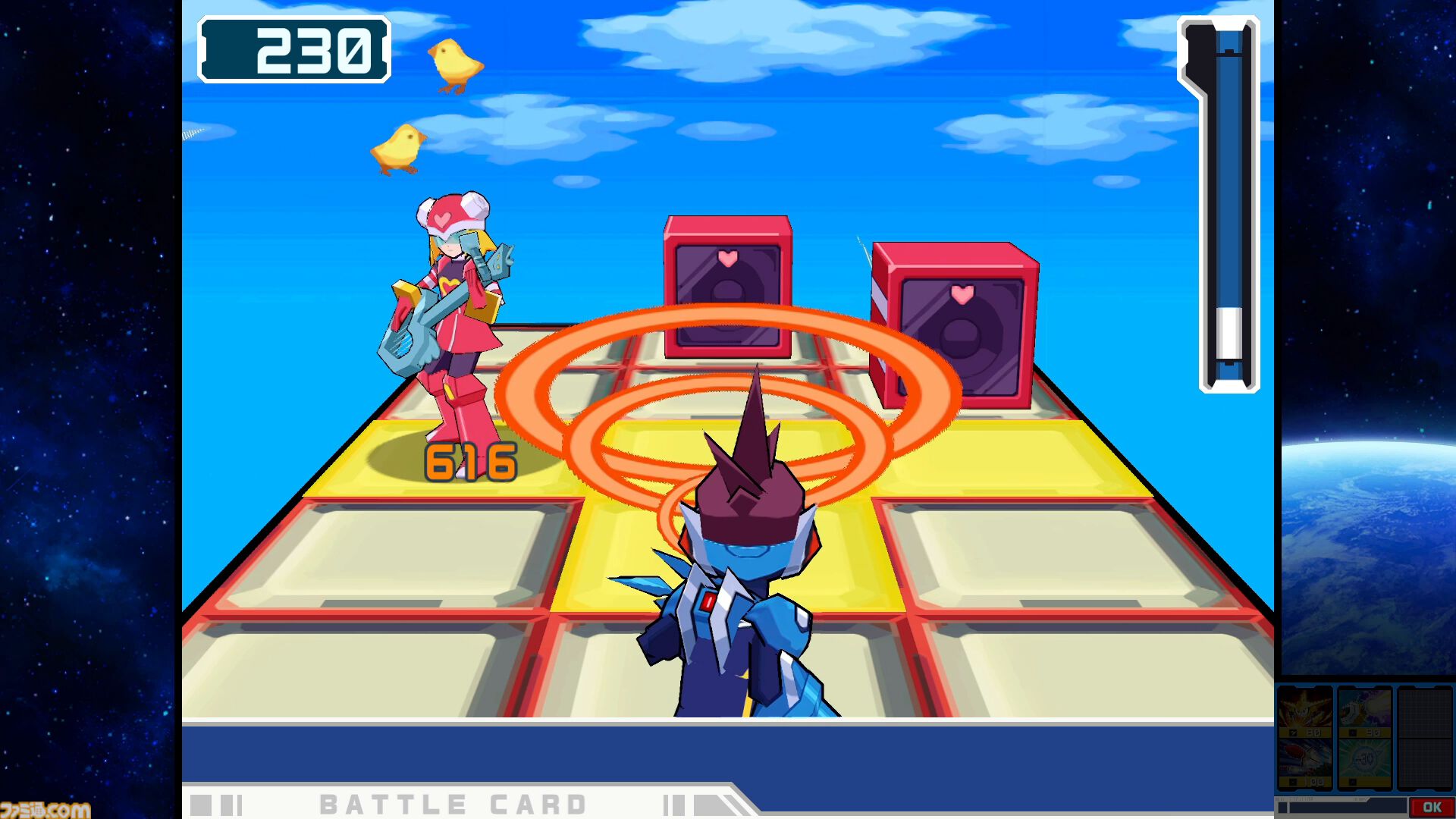 『流星のロックマン パーフェクトコレクション』思い出補正じゃ片付けられないおもしろさ。星座のようにキズナをつなぐストーリーが世代直撃ライターの胸に突き刺さった【プレビュー】