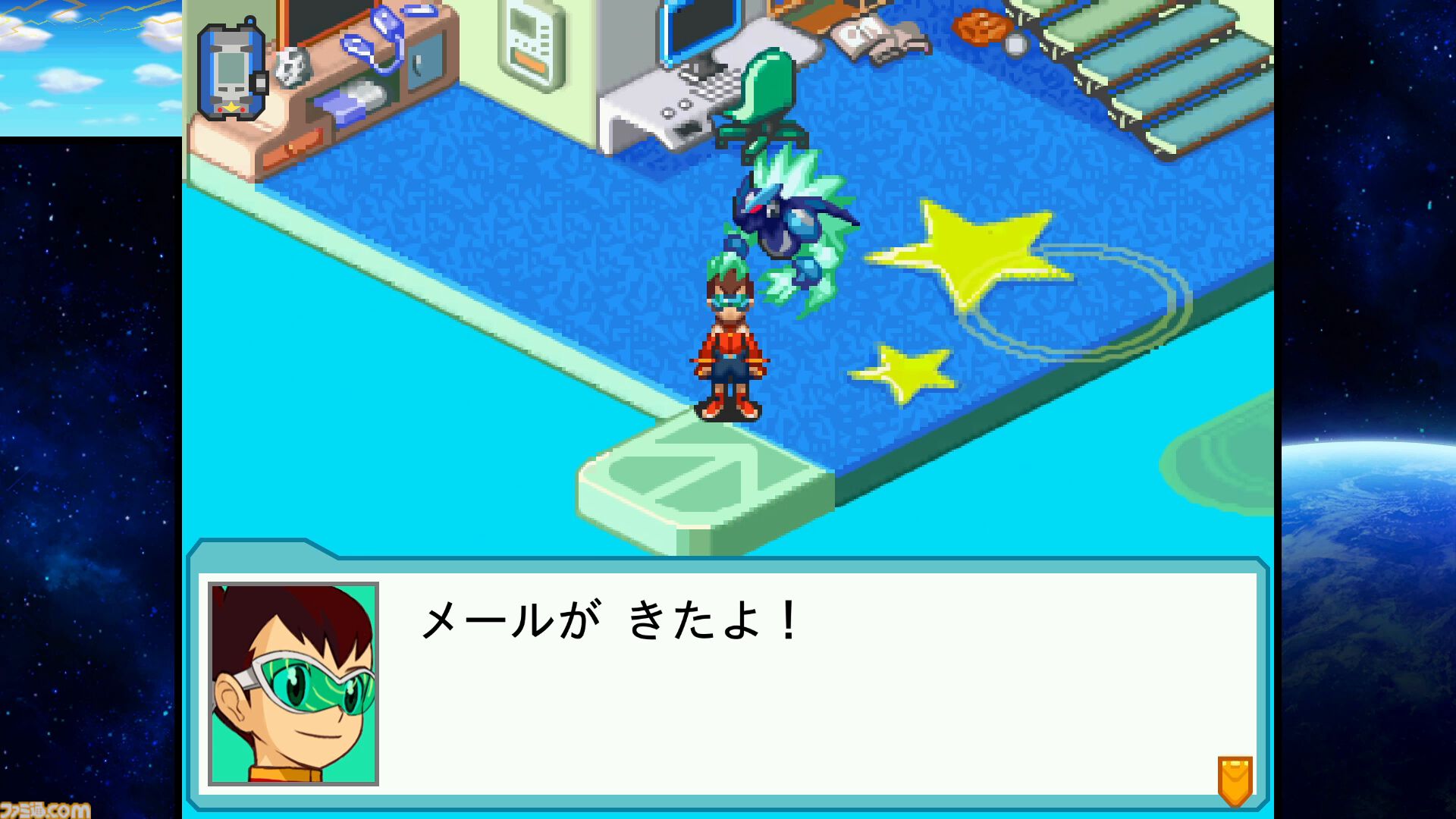 『流星のロックマン パーフェクトコレクション』思い出補正じゃ片付けられないおもしろさ。星座のようにキズナをつなぐストーリーが世代直撃ライターの胸に突き刺さった【プレビュー】