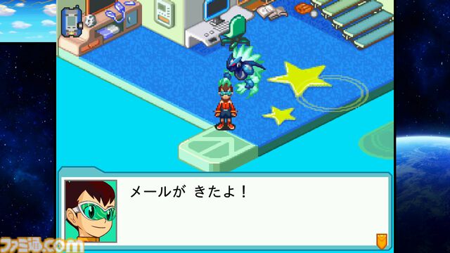 『流星のロックマン パーフェクトコレクション』思い出補正じゃ片付けられないおもしろさ。星座のようにキズナをつなぐストーリーが世代直撃ライターの胸に突き刺さった【プレビュー】