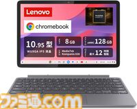 【Amazon新生活セール】ASUSのRTX 5060搭載ゲーミングノートが3万円引き、LGのCore Ultra搭載モデルが7.9万円引き