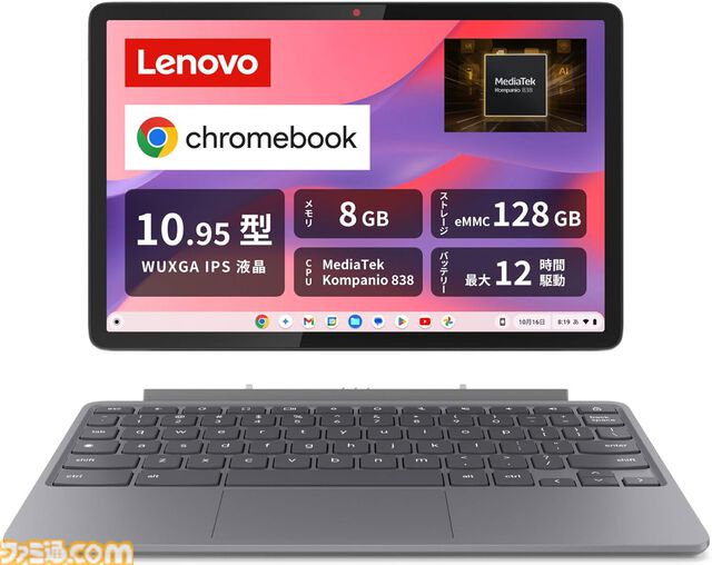 【Amazon新生活セール】ASUSのRTX 5060搭載ゲーミングノートが3万円引き、LGのCore Ultra搭載モデルが7.9万円引き