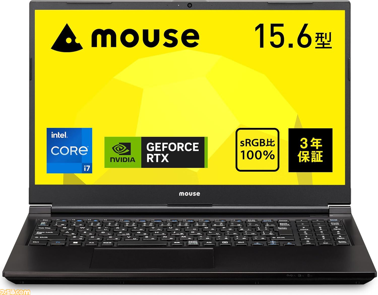 Amazon新生活セール】ASUSのRTX 5060搭載ゲーミングノートが3万円オフ