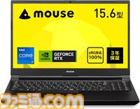 【Amazon新生活セール】ASUSのRTX 5060搭載ゲーミングノートが3万円引き、LGのCore Ultra搭載モデルが7.9万円引き