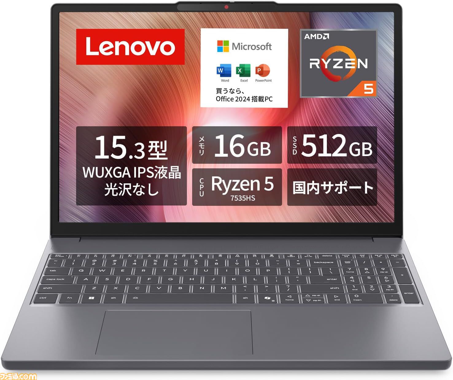 最終値下げ 2000円引き！！ ASUSノートパソコンK53TA メモリー4GB、HDD500GB K53TA K53TA-SX0A6 ダークブラウン ASUS | インバースネット株式会社