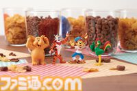 朝の定番“ケロッグ”のトニー・ザ・タイガー、メルビン、コニー、ココくんがフィギュア化。4月下旬よりガチャで発売