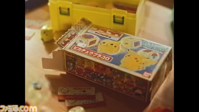 『ポケモン』ホビー“プラコロ”がリニューアル。当時バンダイから発売されたサイコロバトル