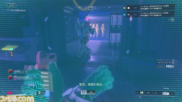 『Marathon』は幅広いプレイスタイルでアイテム掘りや撃ち合いが楽しめるPvPvE脱出シューター。いたれり尽くせりなシステムのおかげでライト層も、コア層も遊びやすい作りに！【レビュー】