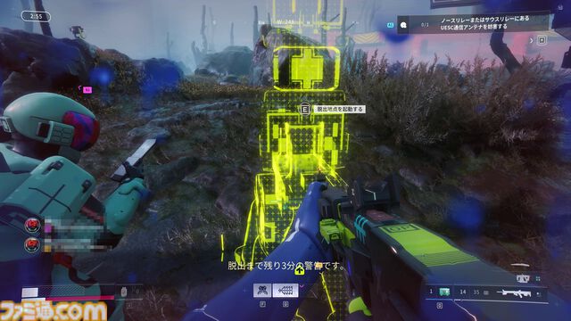 『Marathon』は幅広いプレイスタイルでアイテム掘りや撃ち合いが楽しめるPvPvE脱出シューター。いたれり尽くせりなシステムのおかげでライト層も、コア層も遊びやすい作りに！【レビュー】