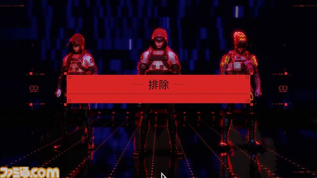 『Marathon』は幅広いプレイスタイルでアイテム掘りや撃ち合いが楽しめるPvPvE脱出シューター。いたれり尽くせりなシステムのおかげでライト層も、コア層も遊びやすい作りに！【レビュー】