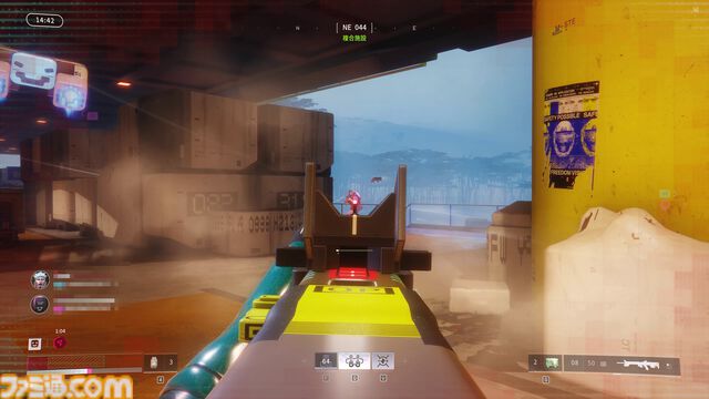 『Marathon』は幅広いプレイスタイルでアイテム掘りや撃ち合いが楽しめるPvPvE脱出シューター。いたれり尽くせりなシステムのおかげでライト層も、コア層も遊びやすい作りに！【レビュー】