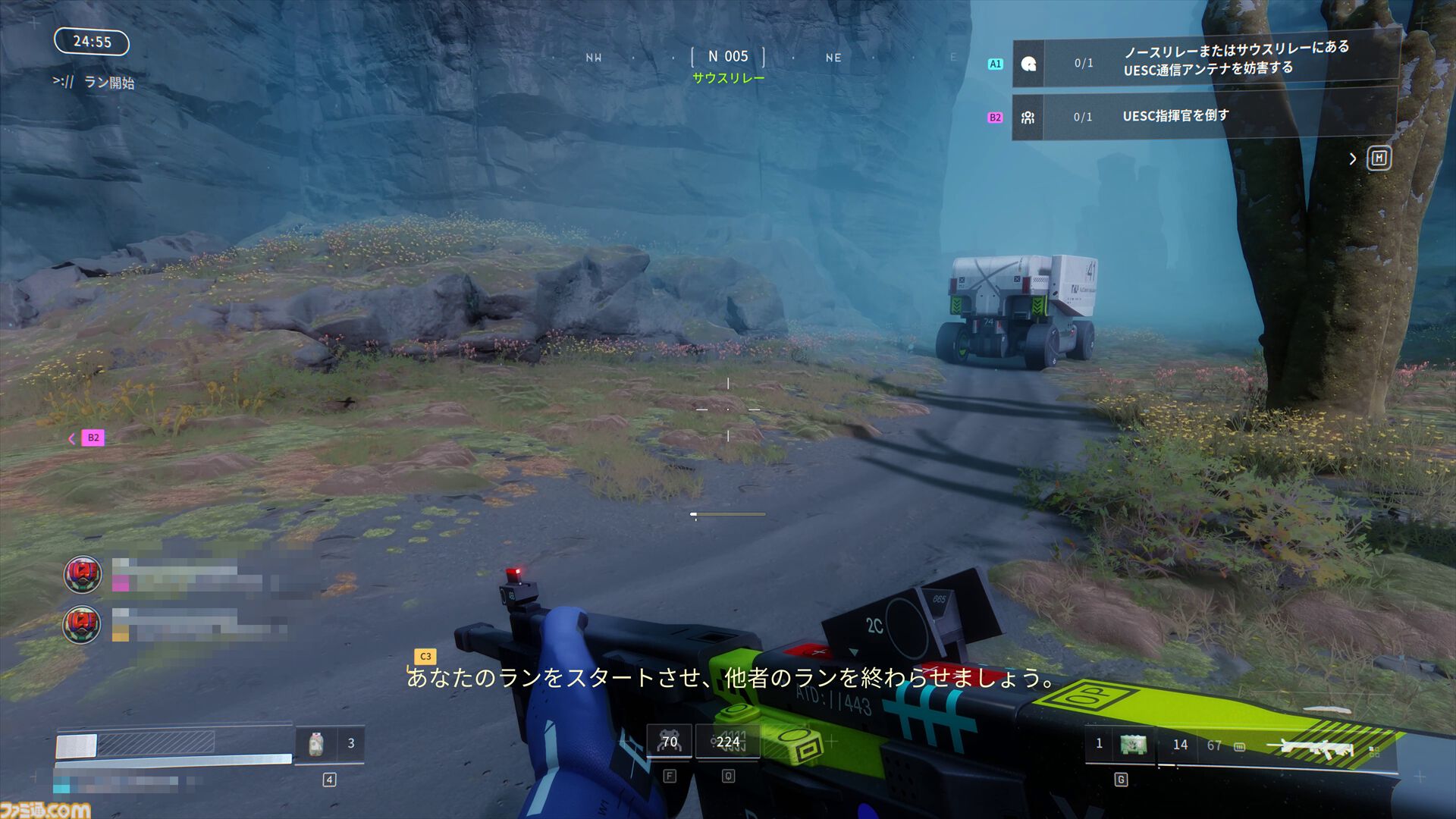 『Marathon』は幅広いプレイスタイルでアイテム掘りや撃ち合いが楽しめるPvPvE脱出シューター。いたれり尽くせりなシステムのおかげでライト層も、コア層も遊びやすい作りに！【レビュー】