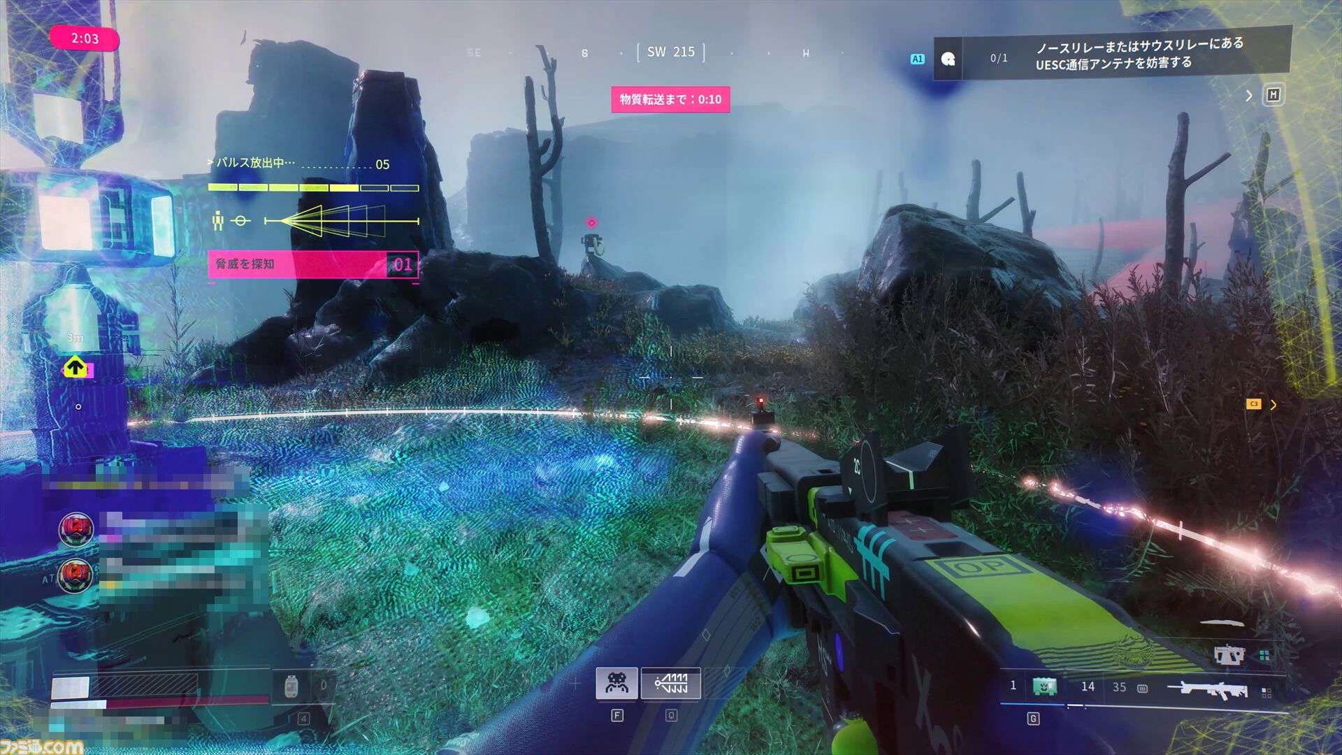 『Marathon』は幅広いプレイスタイルでアイテム掘りや撃ち合いが楽しめるPvPvE脱出シューター。いたれり尽くせりなシステムのおかげでライト層も、コア層も遊びやすい作りに！【レビュー】