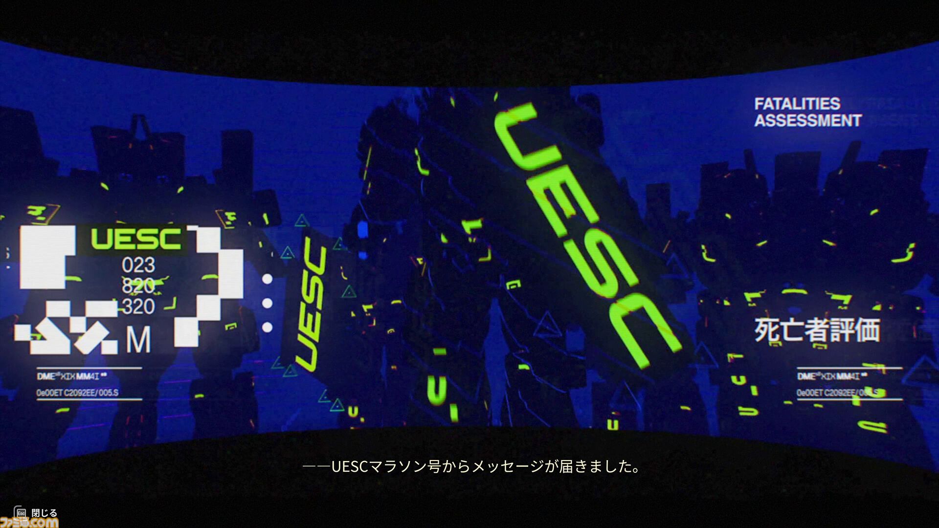 『Marathon』は幅広いプレイスタイルでアイテム掘りや撃ち合いが楽しめるPvPvE脱出シューター。いたれり尽くせりなシステムのおかげでライト層も、コア層も遊びやすい作りに！【レビュー】
