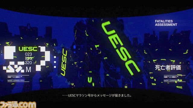 『Marathon』は幅広いプレイスタイルでアイテム掘りや撃ち合いが楽しめるPvPvE脱出シューター。いたれり尽くせりなシステムのおかげでライト層も、コア層も遊びやすい作りに！【レビュー】