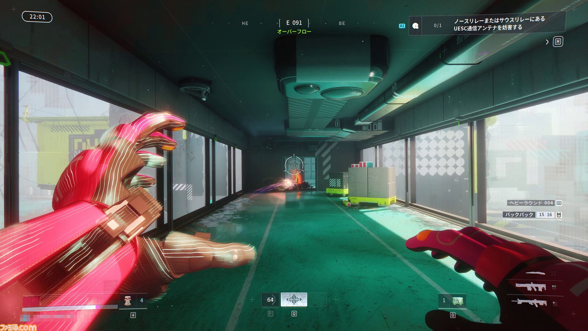 『Marathon』は幅広いプレイスタイルでアイテム掘りや撃ち合いが楽しめるPvPvE脱出シューター。いたれり尽くせりなシステムのおかげでライト層も、コア層も遊びやすい作りに！【レビュー】