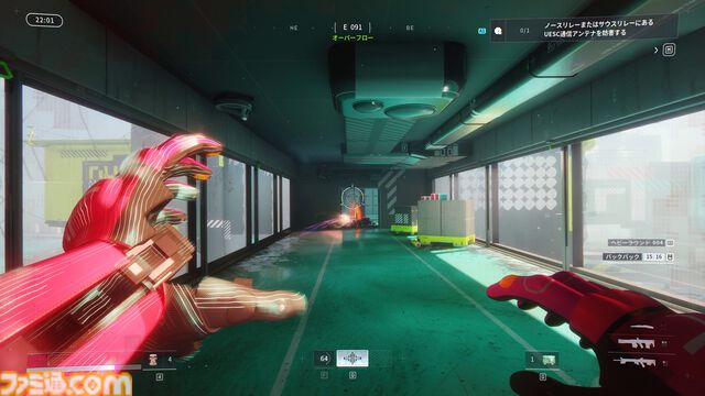 『Marathon』は幅広いプレイスタイルでアイテム掘りや撃ち合いが楽しめるPvPvE脱出シューター。いたれり尽くせりなシステムのおかげでライト層も、コア層も遊びやすい作りに！【レビュー】