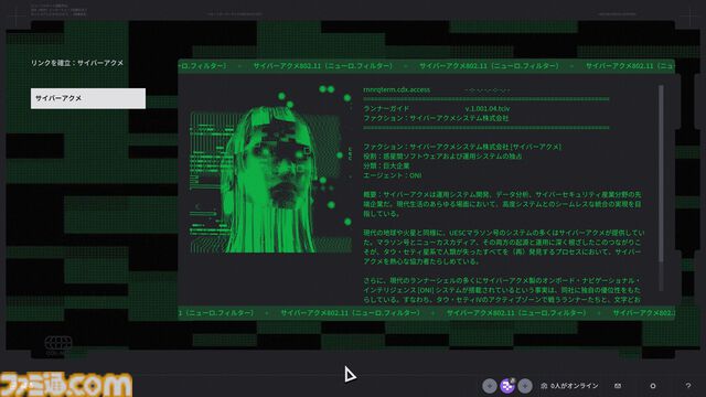 『Marathon』は幅広いプレイスタイルでアイテム掘りや撃ち合いが楽しめるPvPvE脱出シューター。いたれり尽くせりなシステムのおかげでライト層も、コア層も遊びやすい作りに！【レビュー】