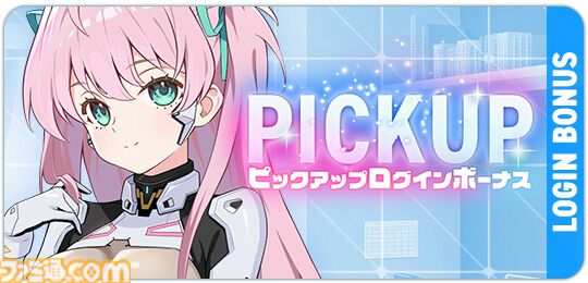 『マブラヴ ガールズガーデン』モバイル版が本日（3/3）リリース。新SSR“桃園める”、最大100連無料ガチャ、新章イベントなど新要素盛りだくさん