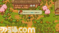 自給自足の田舎ぐらしを楽しめる『にほんの田舎ぐらし』がSwitchで発売。インディーワールド終了後より配信開始【インディーワールド】