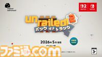 協力線路建設アクションゲーム『Unrailed 2:バック・オン・トラック』がSwitch2／Switchで5月に配信決定【インディーワールド】