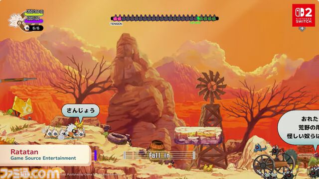 『ラタタン』Switch2版が7月16日発売決定。『パタポン』の精神的続編となる新感覚のリズムローグライクアクション【インディーワールド】