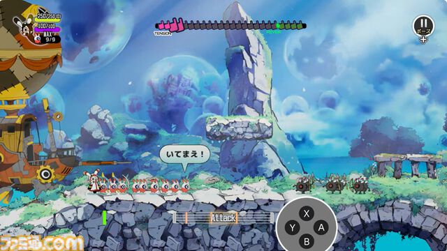 『ラタタン』Switch2版が7月16日発売決定。『パタポン』の精神的続編となる新感覚のリズムローグライクアクション【インディーワールド】