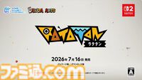 『ラタタン』Switch2版が7月16日発売決定。『パタポン』の精神的続編となる新感覚のリズムローグライクアクション【インディーワールド】