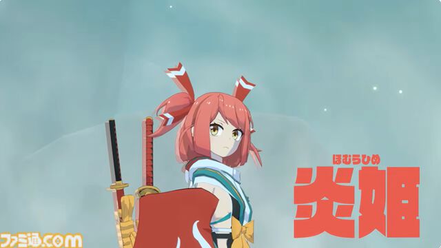 『炎姫』Switch2版が2026年発売決定。パリィや回避で立体弾幕を避けながらコンボアクションを華麗にこなす3Dアクション【インディーワールド】