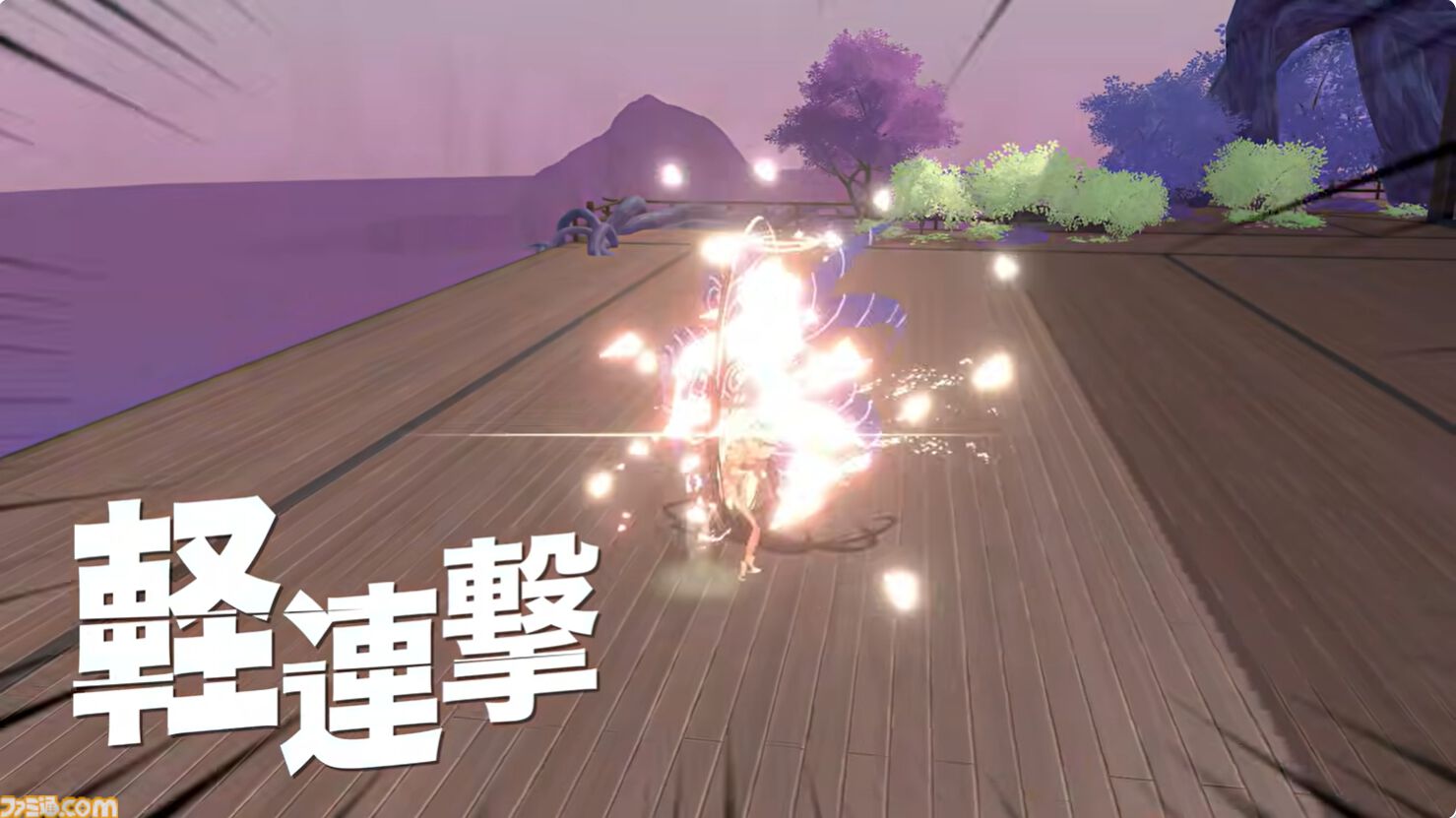 『炎姫』Switch2版が2026年発売決定。パリィや回避で立体弾幕を避けながらコンボアクションを華麗にこなす3Dアクション【インディーワールド】