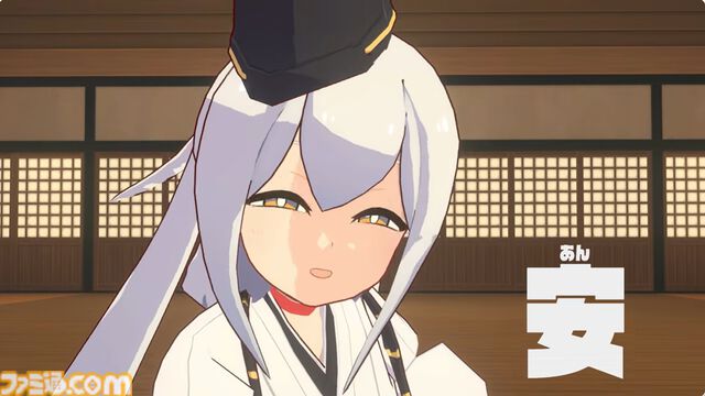 『炎姫』Switch2版が2026年発売決定。パリィや回避で立体弾幕を避けながらコンボアクションを華麗にこなす3Dアクション【インディーワールド】