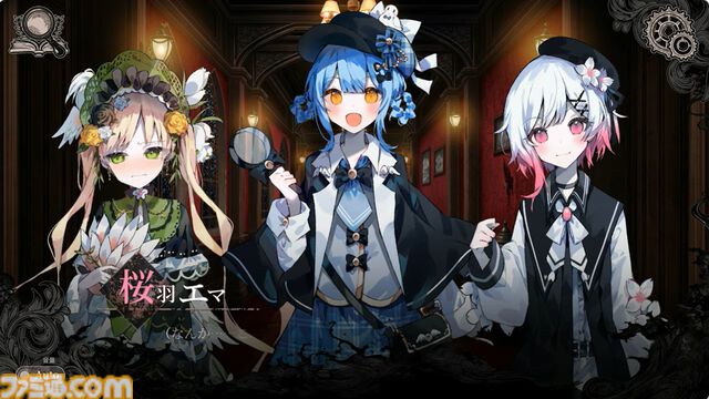 『魔法少女ノ魔女裁判』Switch版が7月9日に発売決定。魔女の魔法と嘘を暴く魔法議論×アドベンチャーミステリー【インディーワールド】