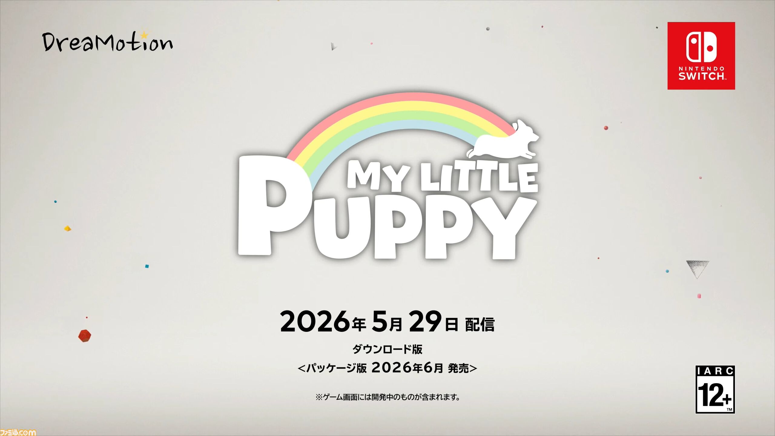 『My little Puppy』Switch版が5月29日発売。死んだコーギーが天国で飼い主との再会を目指すアドベンチャーゲーム【インディーワールド】