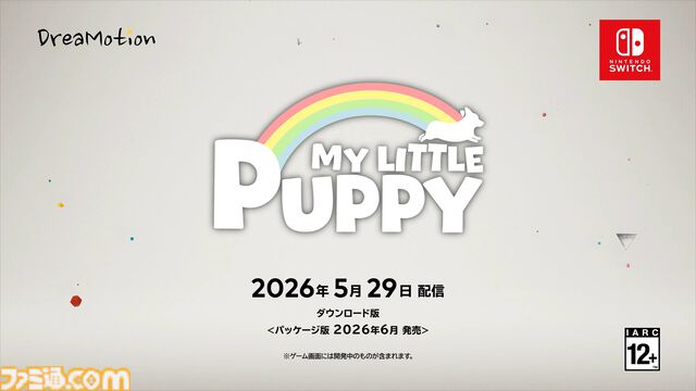 『My little Puppy』Switch版が5月29日発売。死んだコーギーが天国で飼い主との再会を目指すアドベンチャーゲーム【インディーワールド】