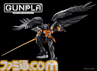 Apex Legends x ガンダム イベント