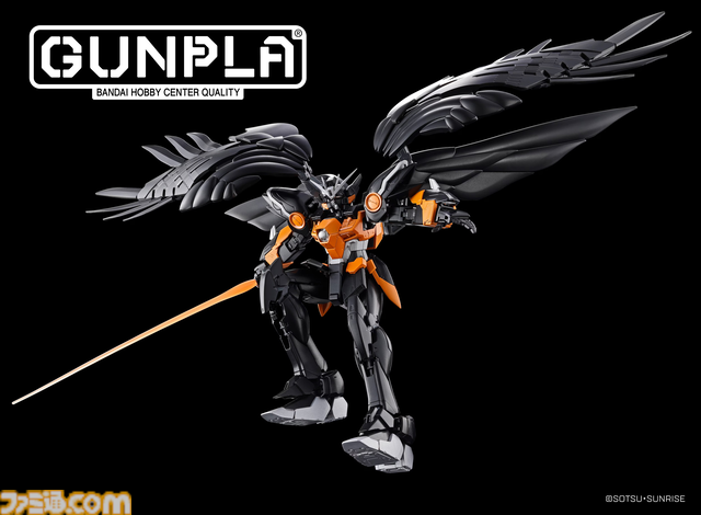 Apex Legends x ガンダム イベント