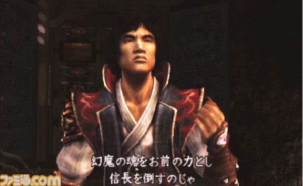 鬼武者2』が発売された日。前作に続きミリオンヒットを記録した和風