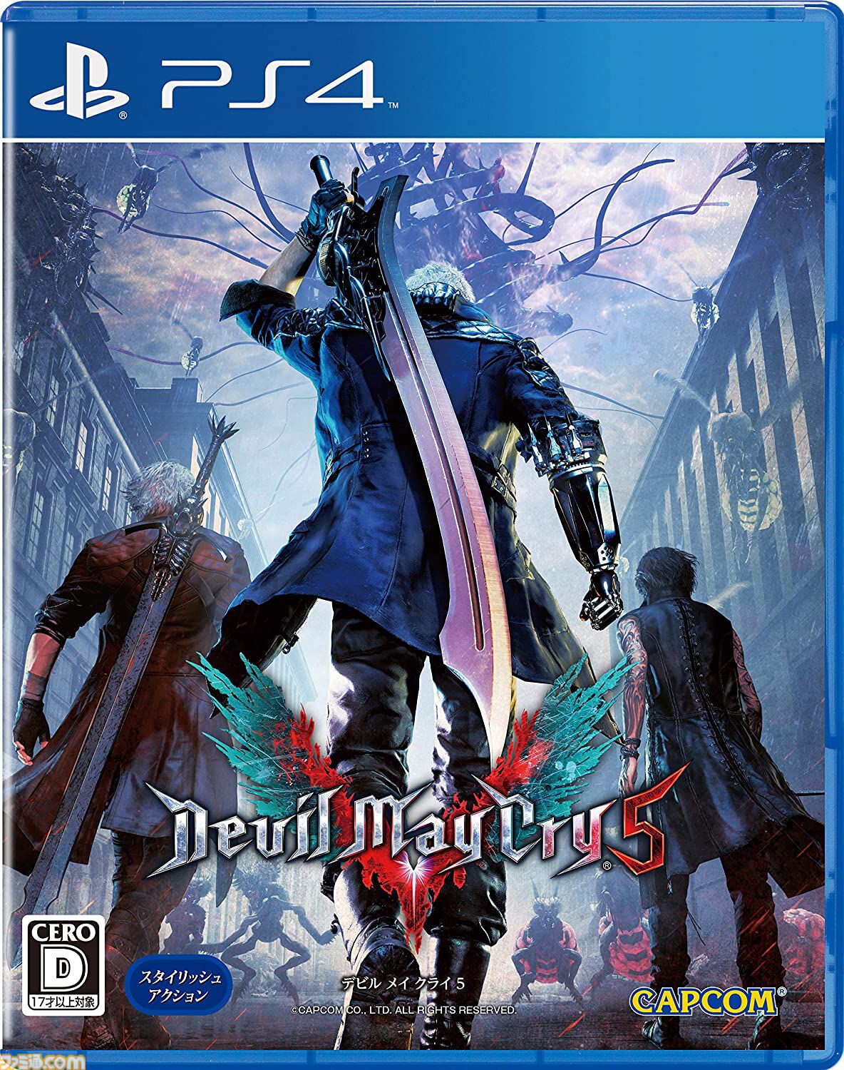 【DMC5】『デビル メイ クライ 5』が発売された日。ネロ、ダンテ、Vの3人を華麗に操り戦うスタイリッシュアクション約11年ぶりの最新作。シリーズ初のオンライン要素も【今日は何の日？】