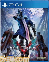 【DMC5】『デビル メイ クライ 5』が発売された日。ネロ、ダンテ、Vの3人を華麗に操り戦うスタイリッシュアクション約11年ぶりの最新作。シリーズ初のオンライン要素も【今日は何の日？】