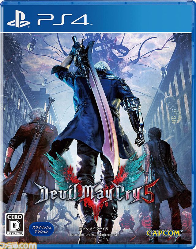 【DMC5】『デビル メイ クライ 5』が発売された日。ネロ、ダンテ、Vの3人を華麗に操り戦うスタイリッシュアクション約11年ぶりの最新作。シリーズ初のオンライン要素も【今日は何の日？】