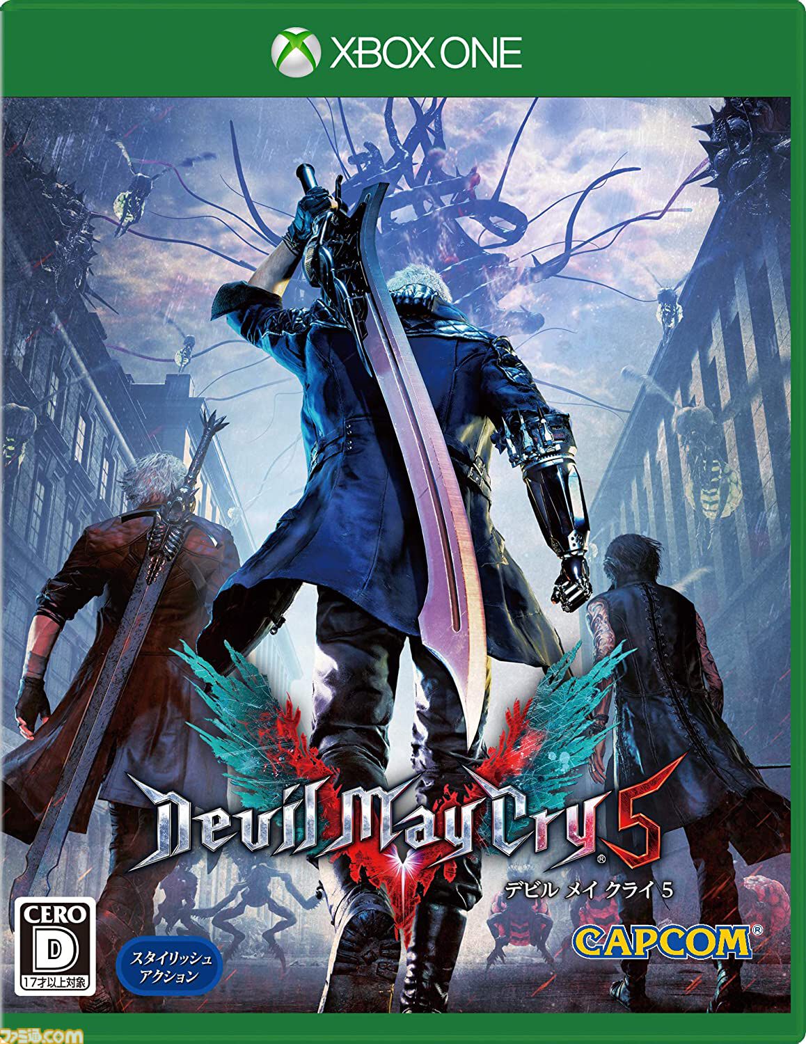【DMC5】『デビル メイ クライ 5』が発売された日。ネロ、ダンテ、Vの3人を華麗に操り戦うスタイリッシュアクション約11年ぶりの最新作。シリーズ初のオンライン要素も【今日は何の日？】