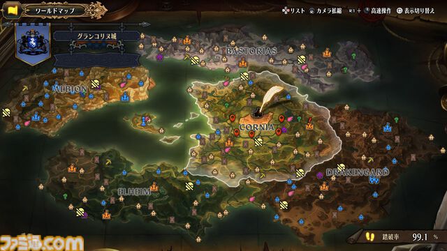 『ユニコーンオーバーロード』が発売された日。“ヴァニラ飯”に思わず食欲をそそられる。仲間集めやユニット構成、スキル設定が楽しい王道ファンタジー【今日は何の日？】