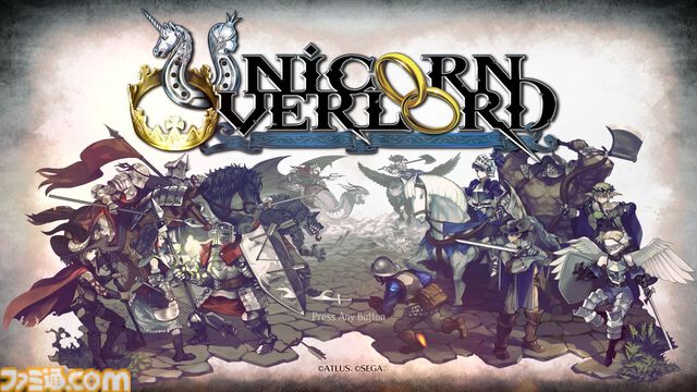 『ユニコーンオーバーロード』が発売された日。“ヴァニラ飯”に思わず食欲をそそられる。仲間集めやユニット構成、スキル設定が楽しい王道ファンタジー【今日は何の日？】